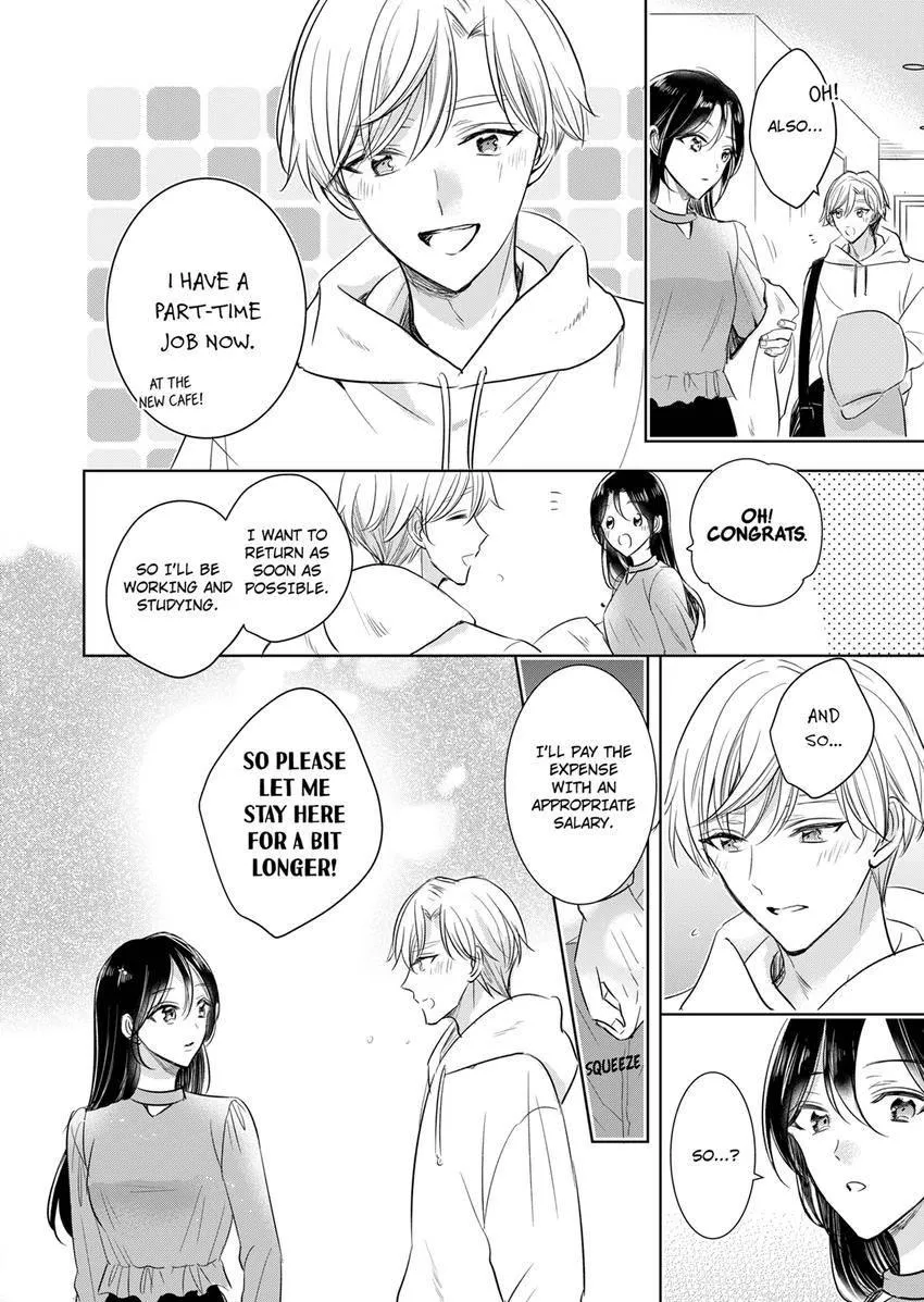 Disqualified Pet -The guy I picked up was a monster who is good at licking Chapter 20 page 4 - 