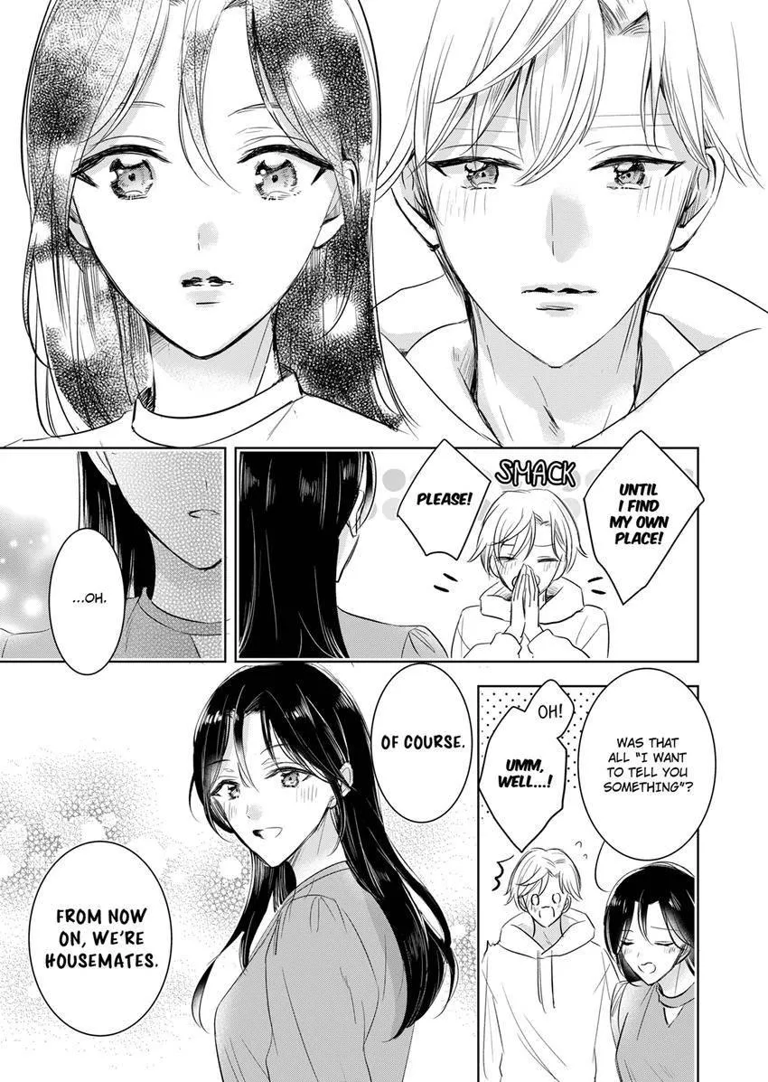Disqualified Pet -The guy I picked up was a monster who is good at licking Chapter 20 page 5 - 