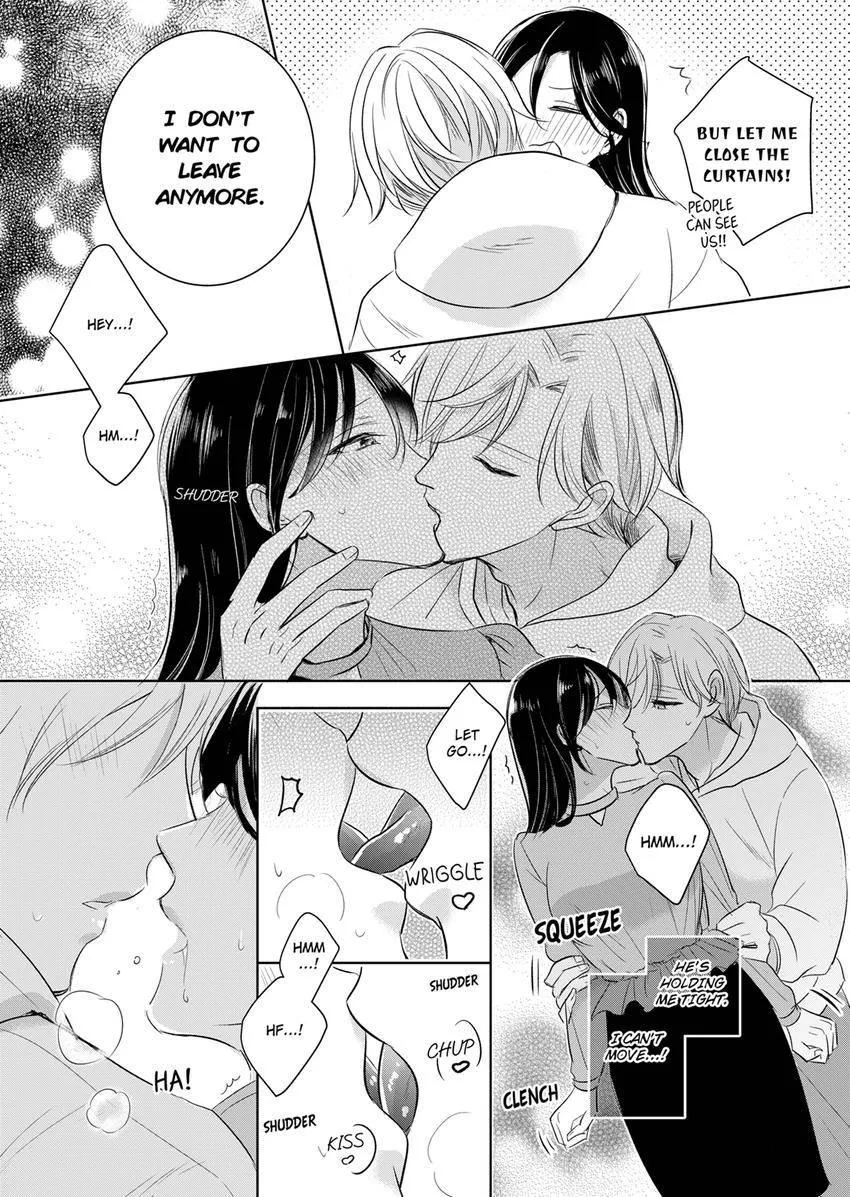 Disqualified Pet -The guy I picked up was a monster who is good at licking Chapter 20 page 7 - 