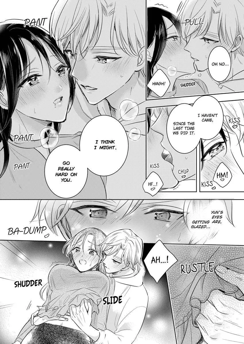 Disqualified Pet -The guy I picked up was a monster who is good at licking Chapter 20 page 8 - 