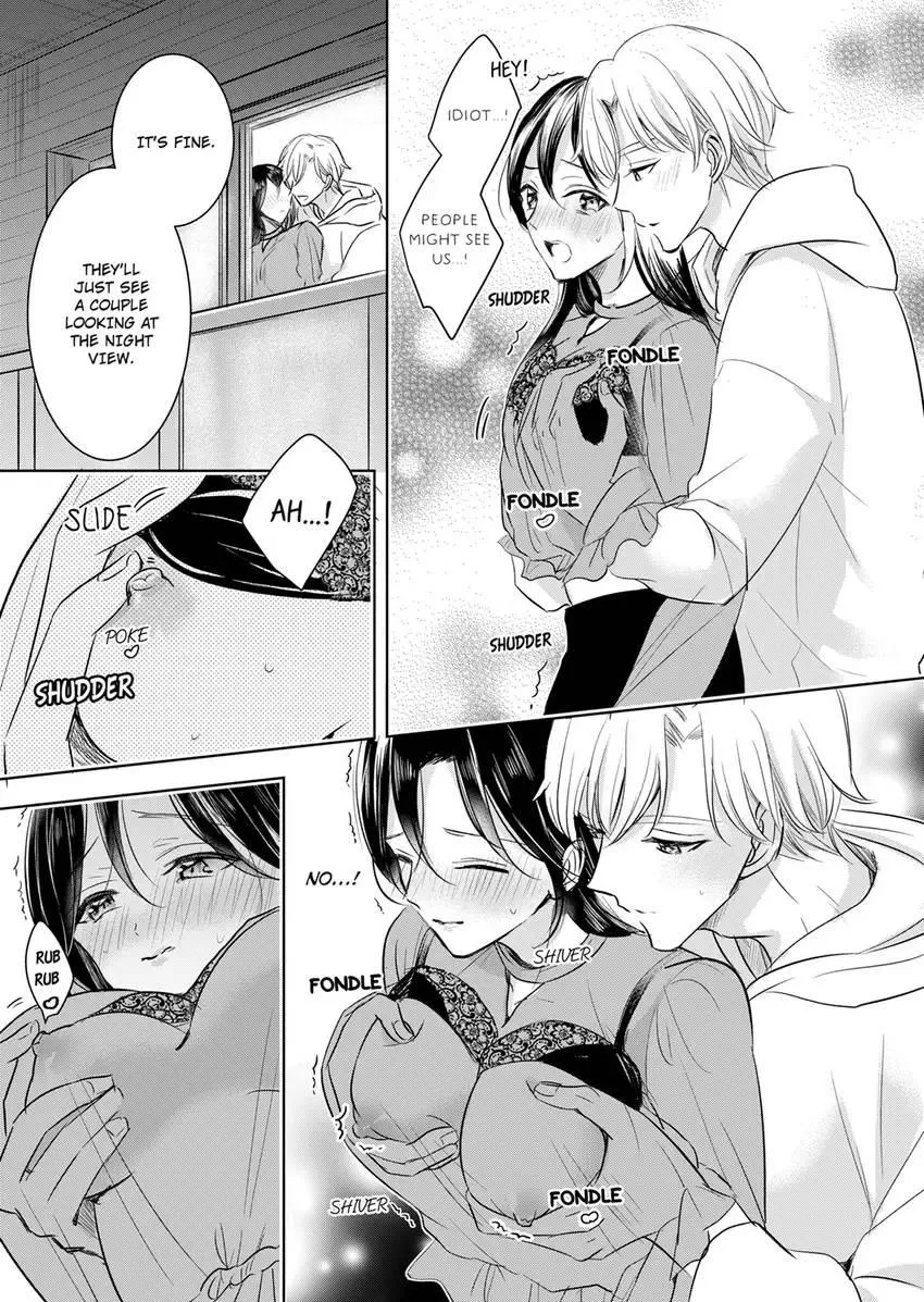Disqualified Pet -The guy I picked up was a monster who is good at licking Chapter 21 page 1 - 