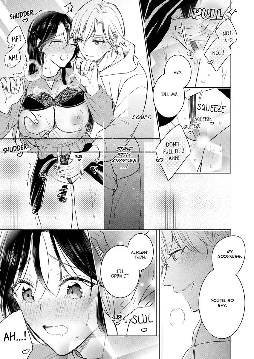 Disqualified Pet -The guy I picked up was a monster who is good at licking Chapter 21 page 3 - 