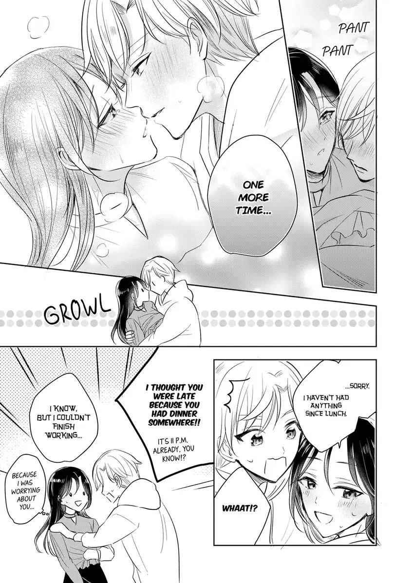 Disqualified Pet -The guy I picked up was a monster who is good at licking Chapter 21 page 7 - 