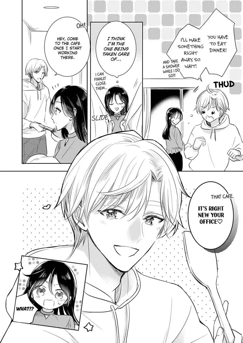 Disqualified Pet -The guy I picked up was a monster who is good at licking Chapter 21 page 8 - 