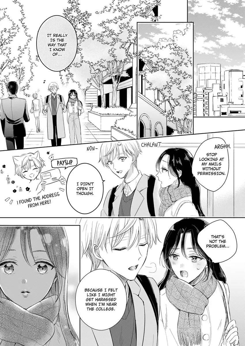 Disqualified Pet -The guy I picked up was a monster who is good at licking Chapter 22 page 1 - 
