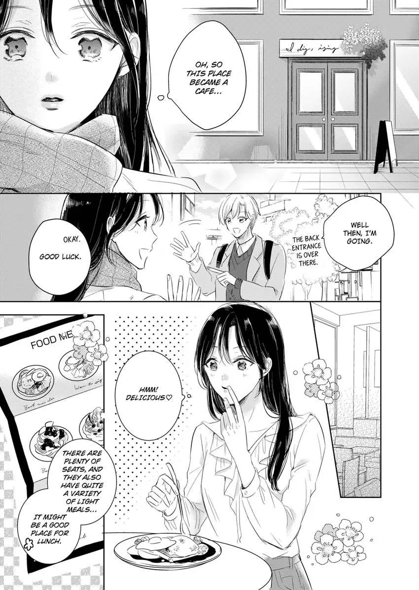 Disqualified Pet -The guy I picked up was a monster who is good at licking Chapter 22 page 3 - 