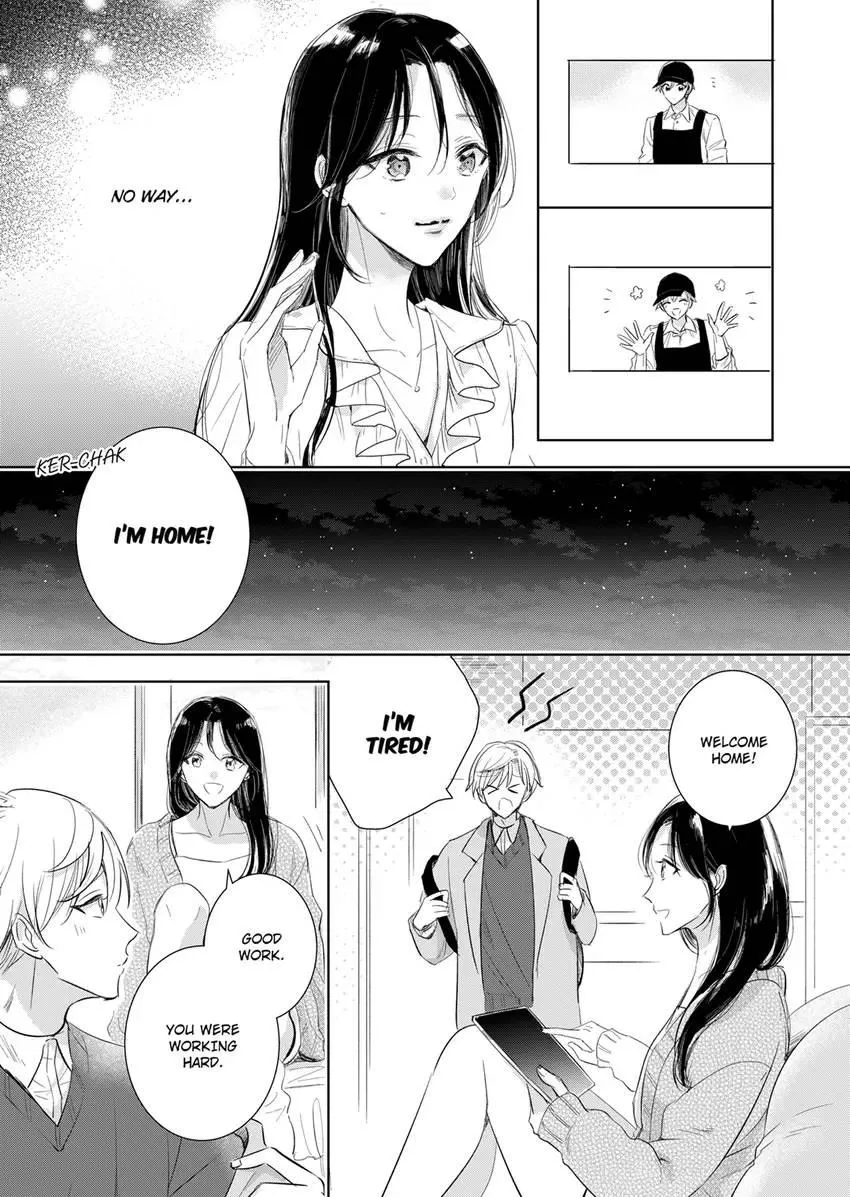 Disqualified Pet -The guy I picked up was a monster who is good at licking Chapter 22 page 5 - 