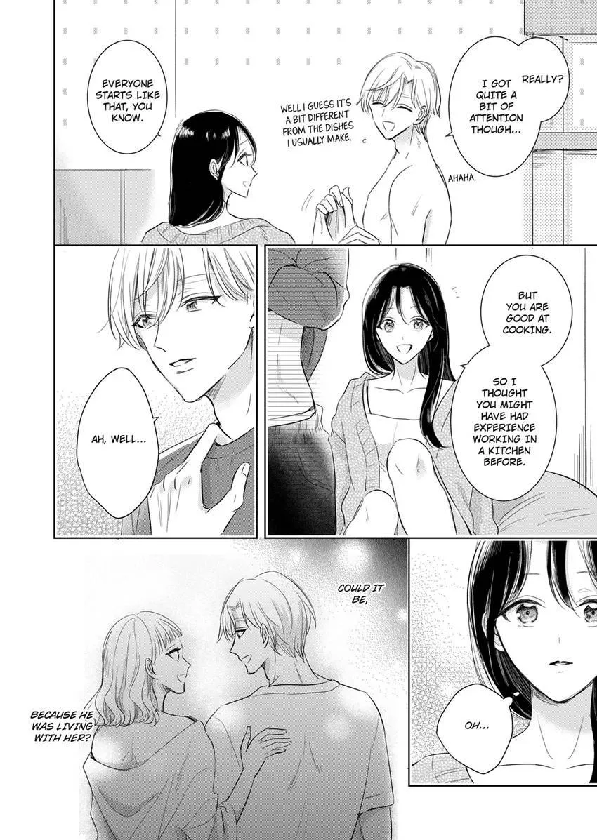 Disqualified Pet -The guy I picked up was a monster who is good at licking Chapter 22 page 6 - 