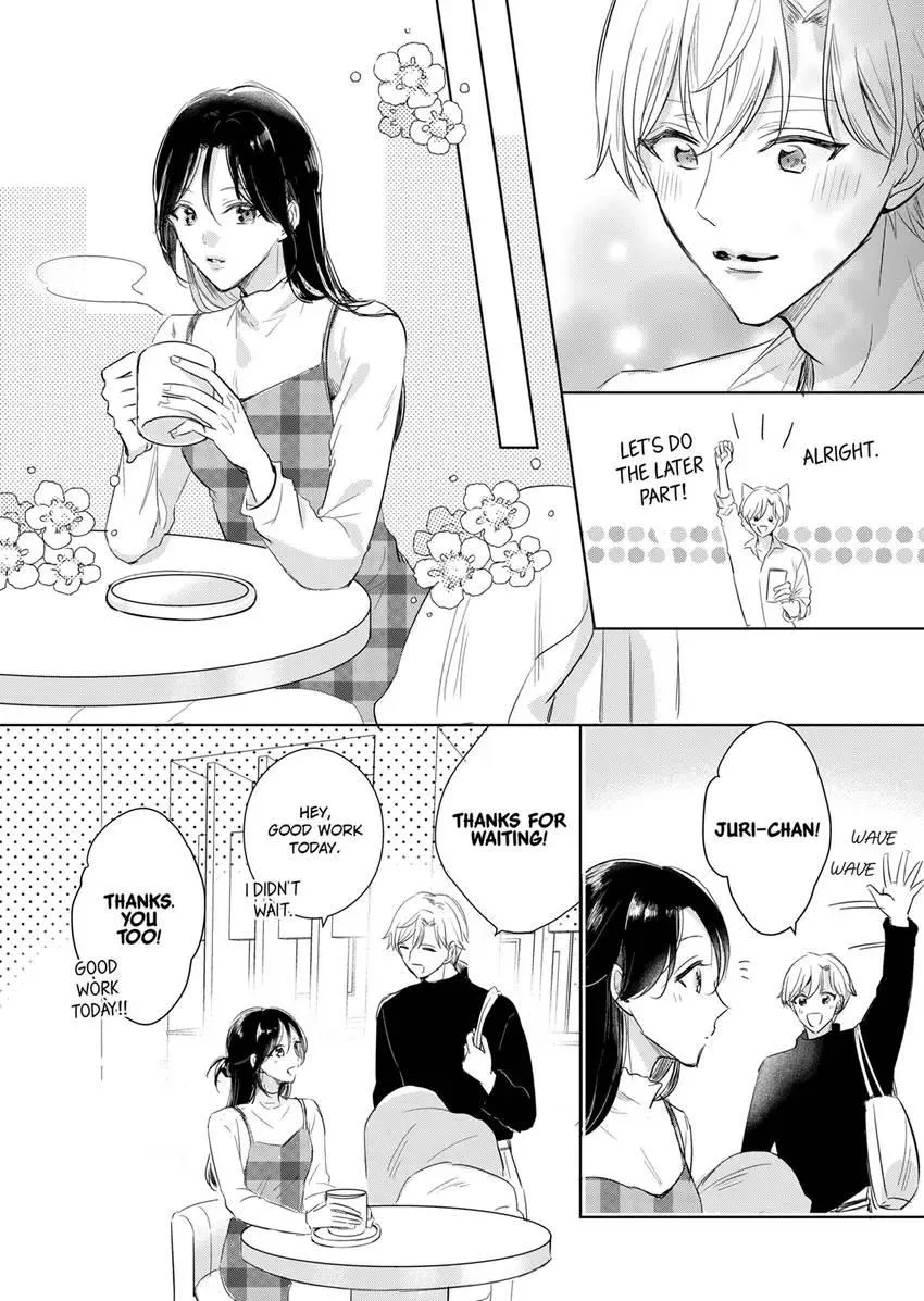 Disqualified Pet -The guy I picked up was a monster who is good at licking Chapter 24 page 6 - 