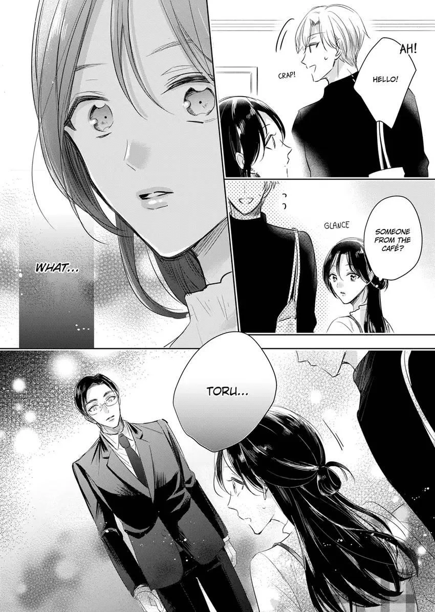 Disqualified Pet -The guy I picked up was a monster who is good at licking Chapter 24 page 8 - 