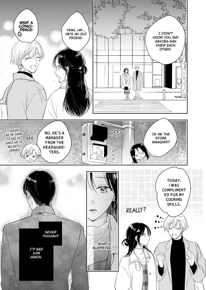 Disqualified Pet -The guy I picked up was a monster who is good at licking Chapter 25 page 3 - 