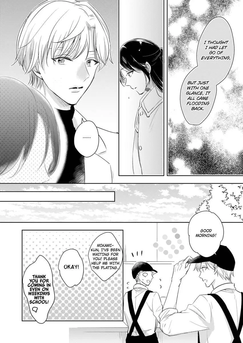 Disqualified Pet -The guy I picked up was a monster who is good at licking Chapter 25 page 4 - 