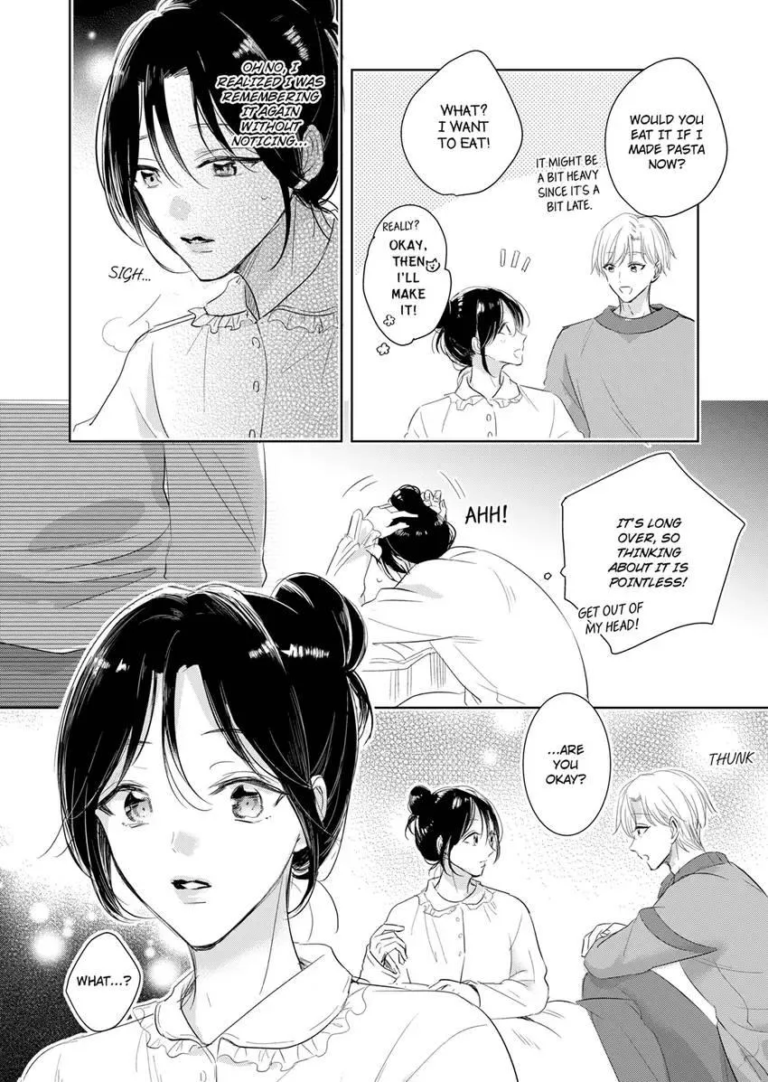 Disqualified Pet -The guy I picked up was a monster who is good at licking Chapter 25 page 8 - 