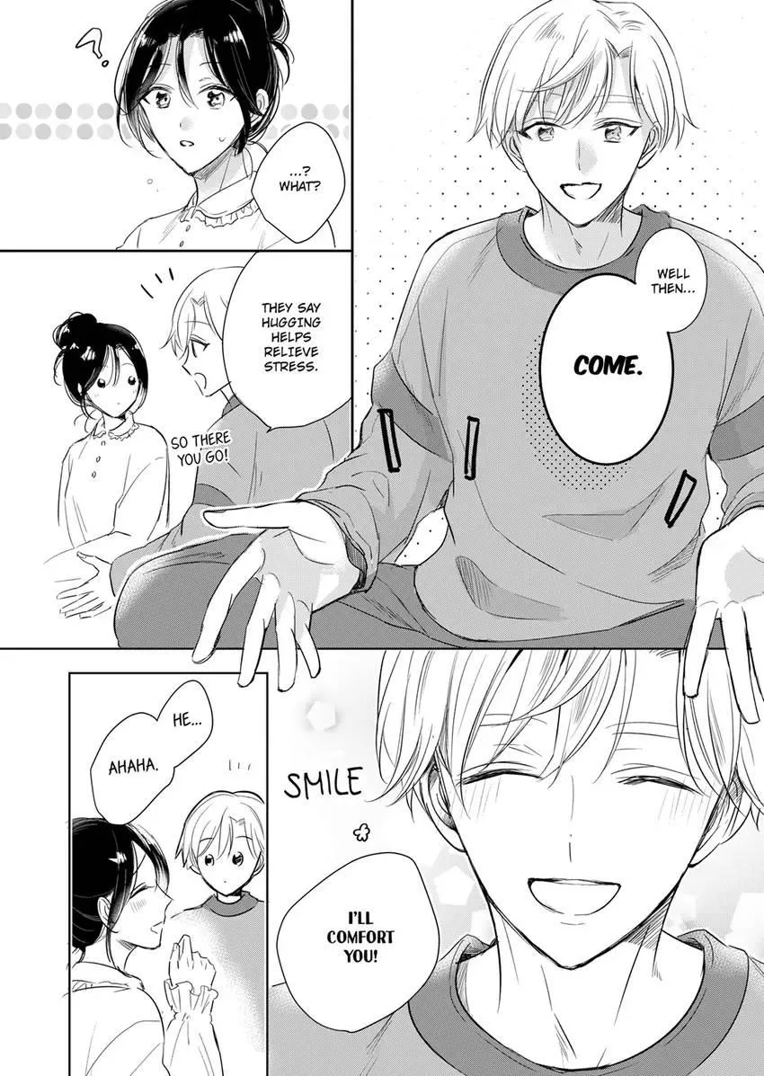 Disqualified Pet -The guy I picked up was a monster who is good at licking Chapter 26 page 2 - 