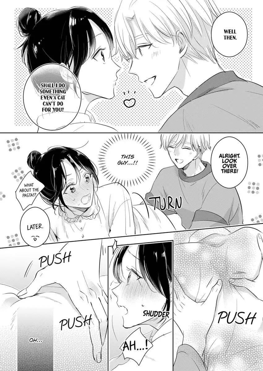 Disqualified Pet -The guy I picked up was a monster who is good at licking Chapter 26 page 4 - 