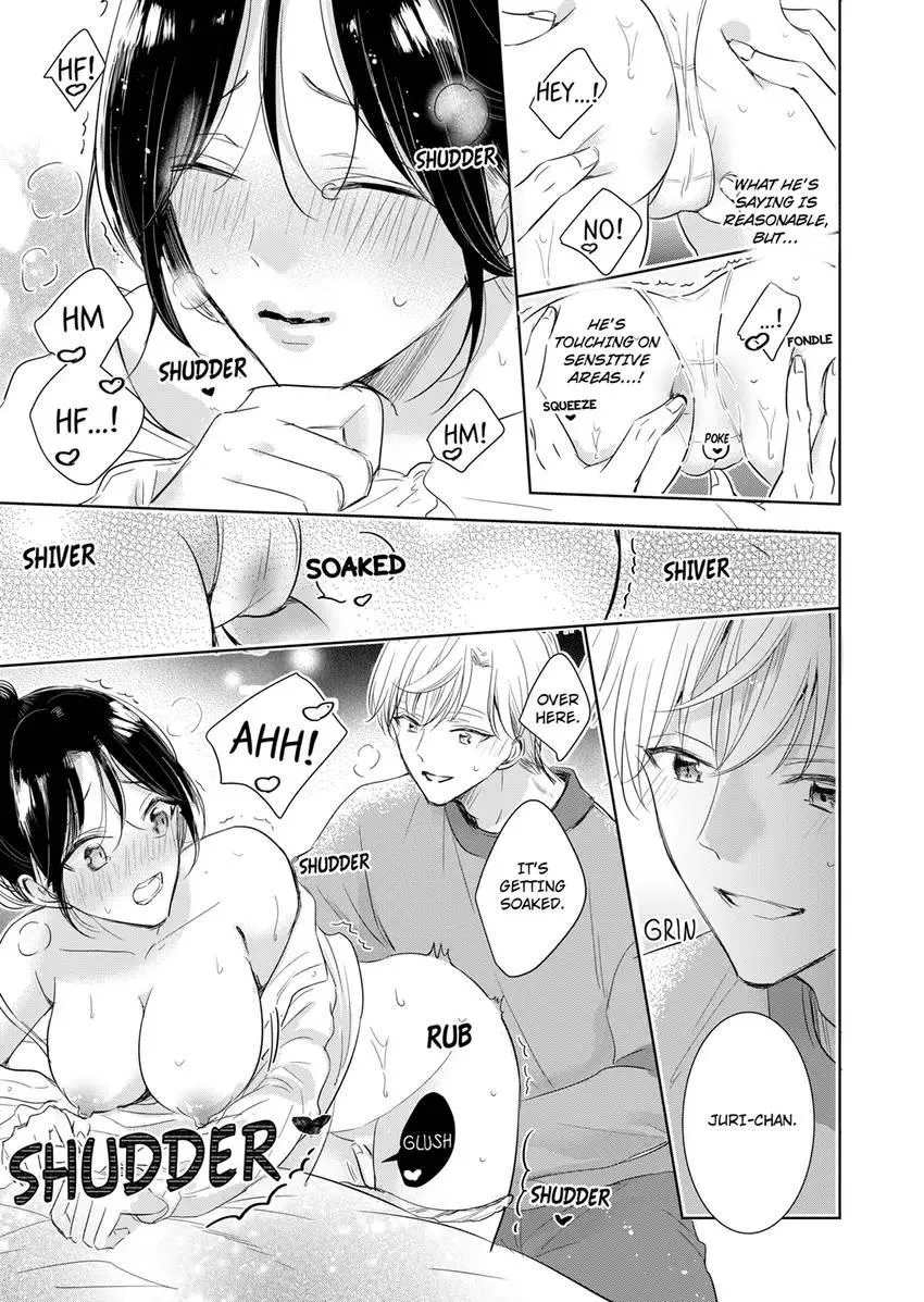 Disqualified Pet -The guy I picked up was a monster who is good at licking Chapter 26 page 7 - 
