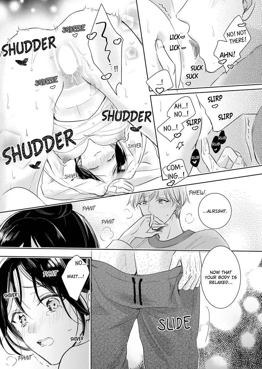 Disqualified Pet -The guy I picked up was a monster who is good at licking Chapter 27 page 1 - 