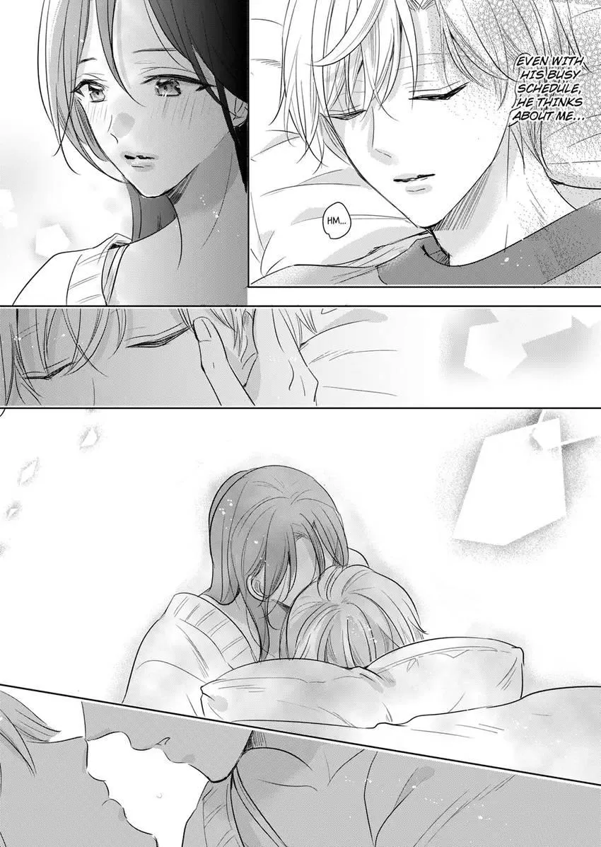 Disqualified Pet -The guy I picked up was a monster who is good at licking Chapter 27 page 7 - 