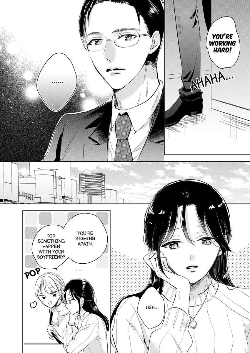 Disqualified Pet -The guy I picked up was a monster who is good at licking Chapter 28 page 2 - 