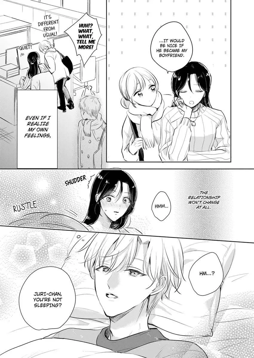 Disqualified Pet -The guy I picked up was a monster who is good at licking Chapter 28 page 3 - 