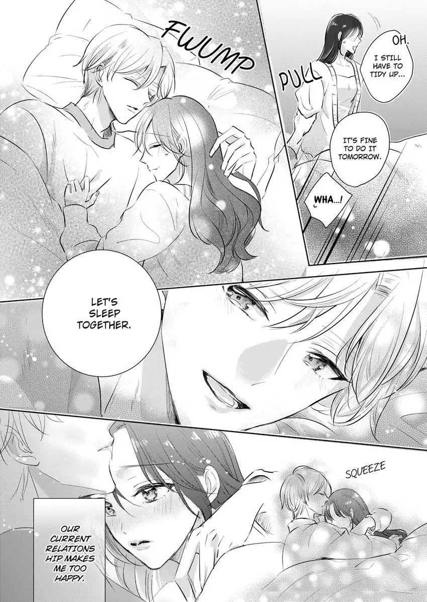 Disqualified Pet -The guy I picked up was a monster who is good at licking Chapter 28 page 4 - 