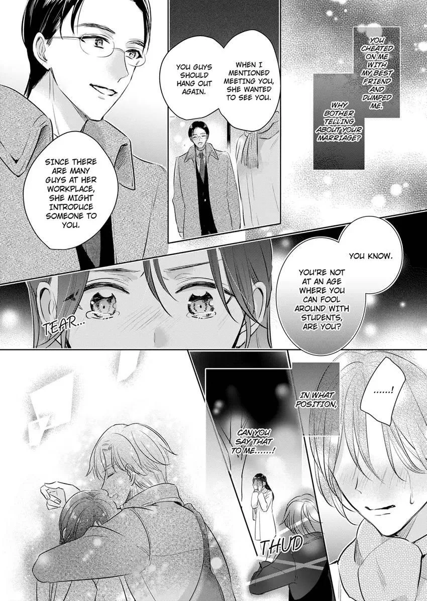 Disqualified Pet -The guy I picked up was a monster who is good at licking Chapter 28 page 8 - 