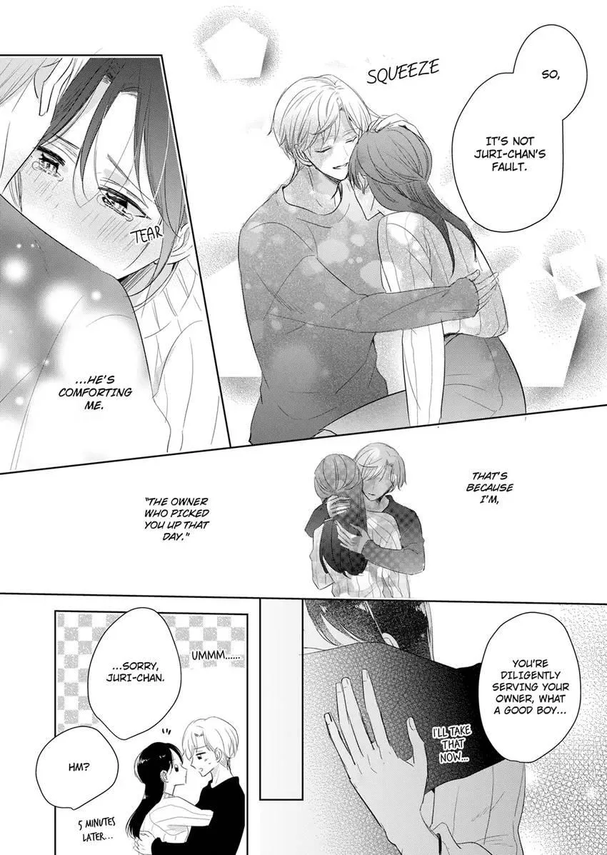 Disqualified Pet -The guy I picked up was a monster who is good at licking Chapter 29 page 6 - 