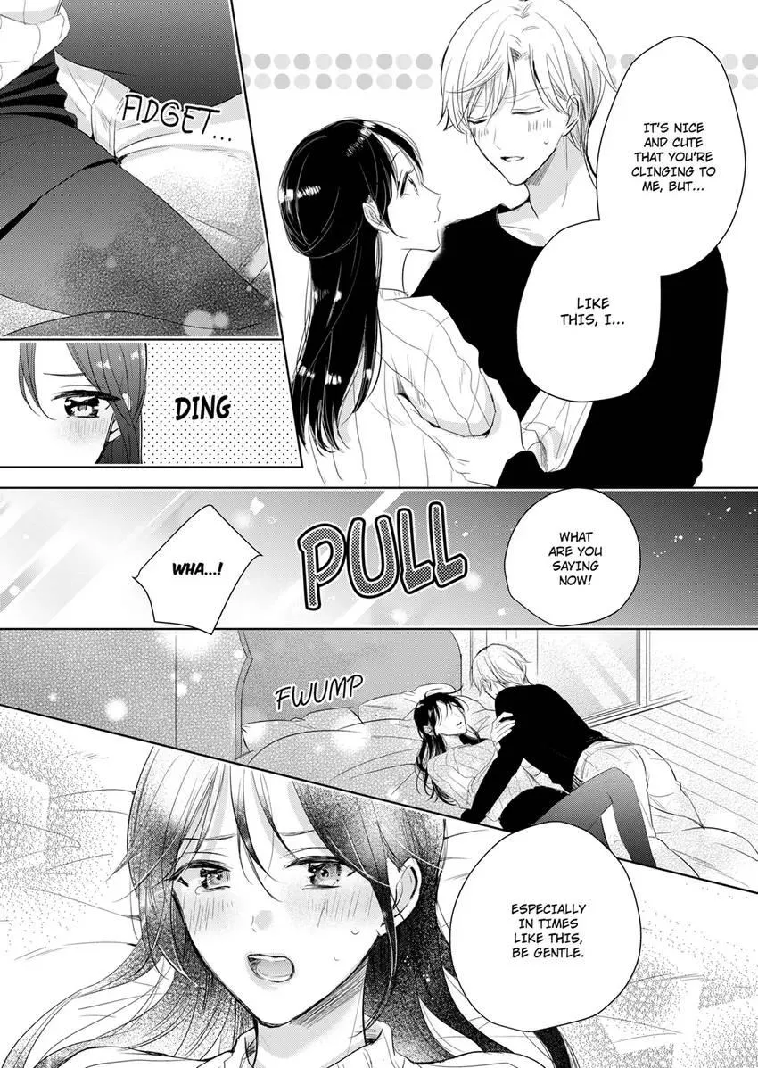 Disqualified Pet -The guy I picked up was a monster who is good at licking Chapter 29 page 7 - 