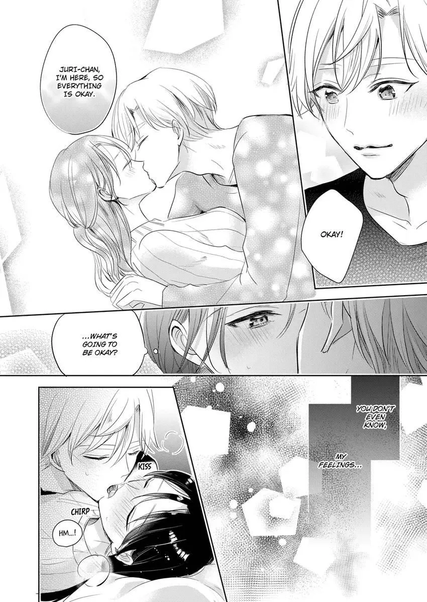 Disqualified Pet -The guy I picked up was a monster who is good at licking Chapter 29 page 8 - 