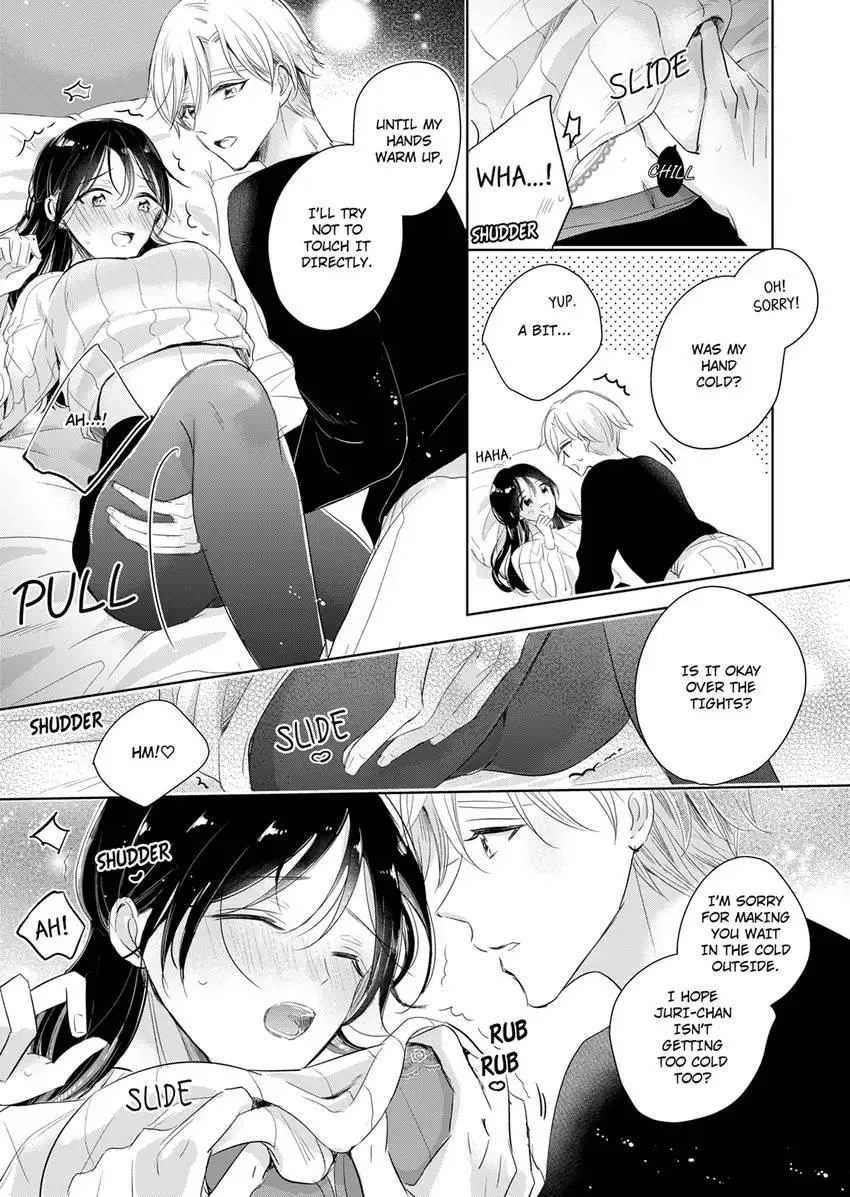 Disqualified Pet -The guy I picked up was a monster who is good at licking Chapter 30 page 1 - 