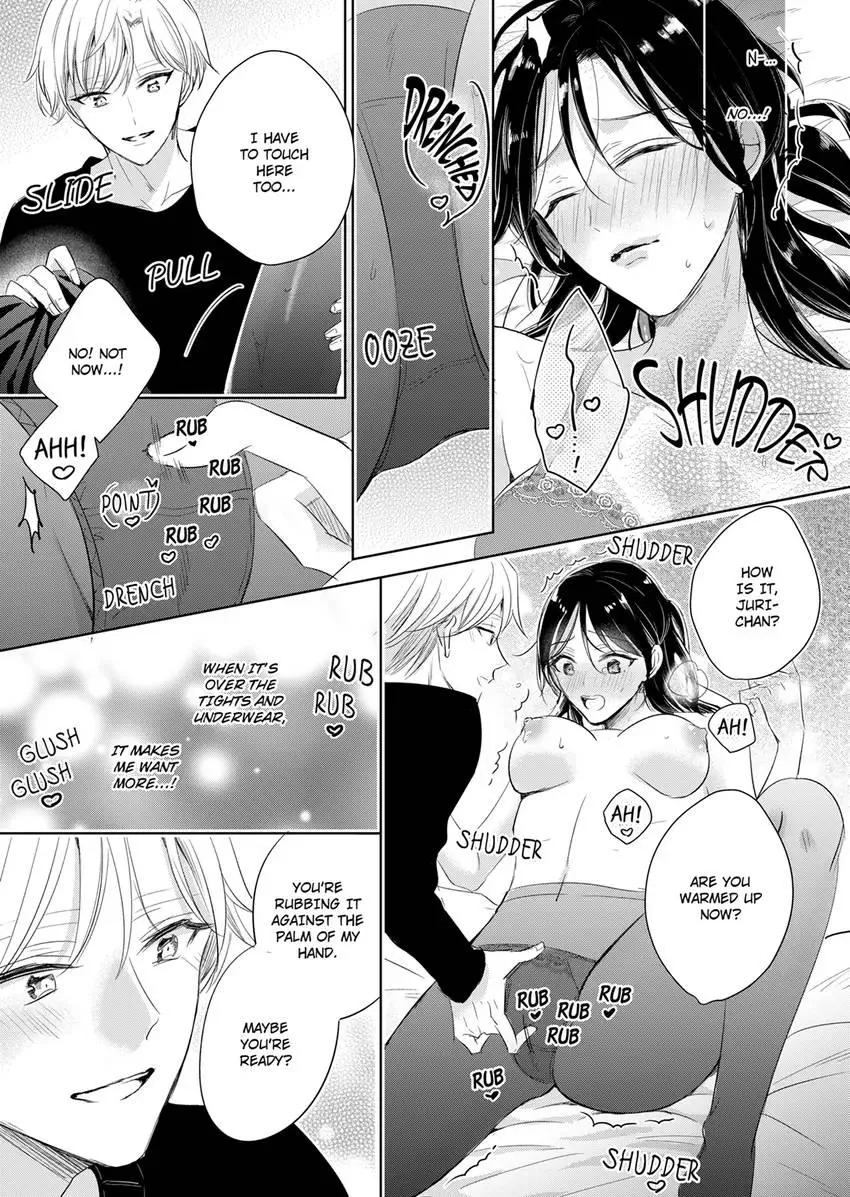 Disqualified Pet -The guy I picked up was a monster who is good at licking Chapter 30 page 3 - 
