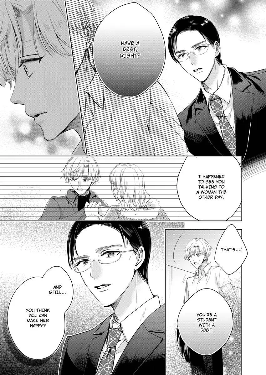 Disqualified Pet -The guy I picked up was a monster who is good at licking Chapter 31 page 3 - 