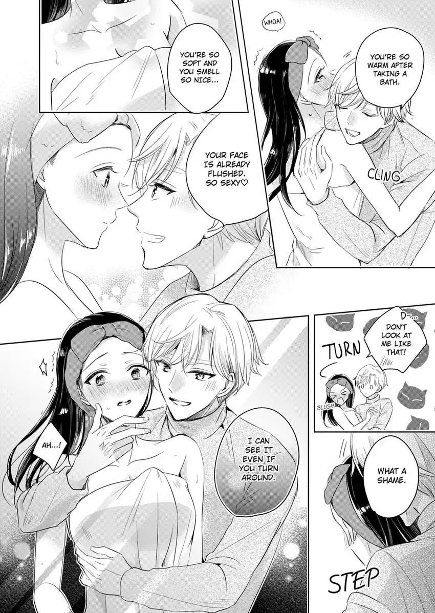 Disqualified Pet -The guy I picked up was a monster who is good at licking Chapter 31 page 8 - 