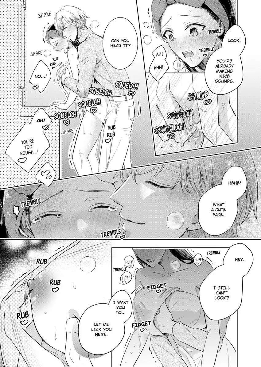 Disqualified Pet -The guy I picked up was a monster who is good at licking Chapter 32 page 3 - 