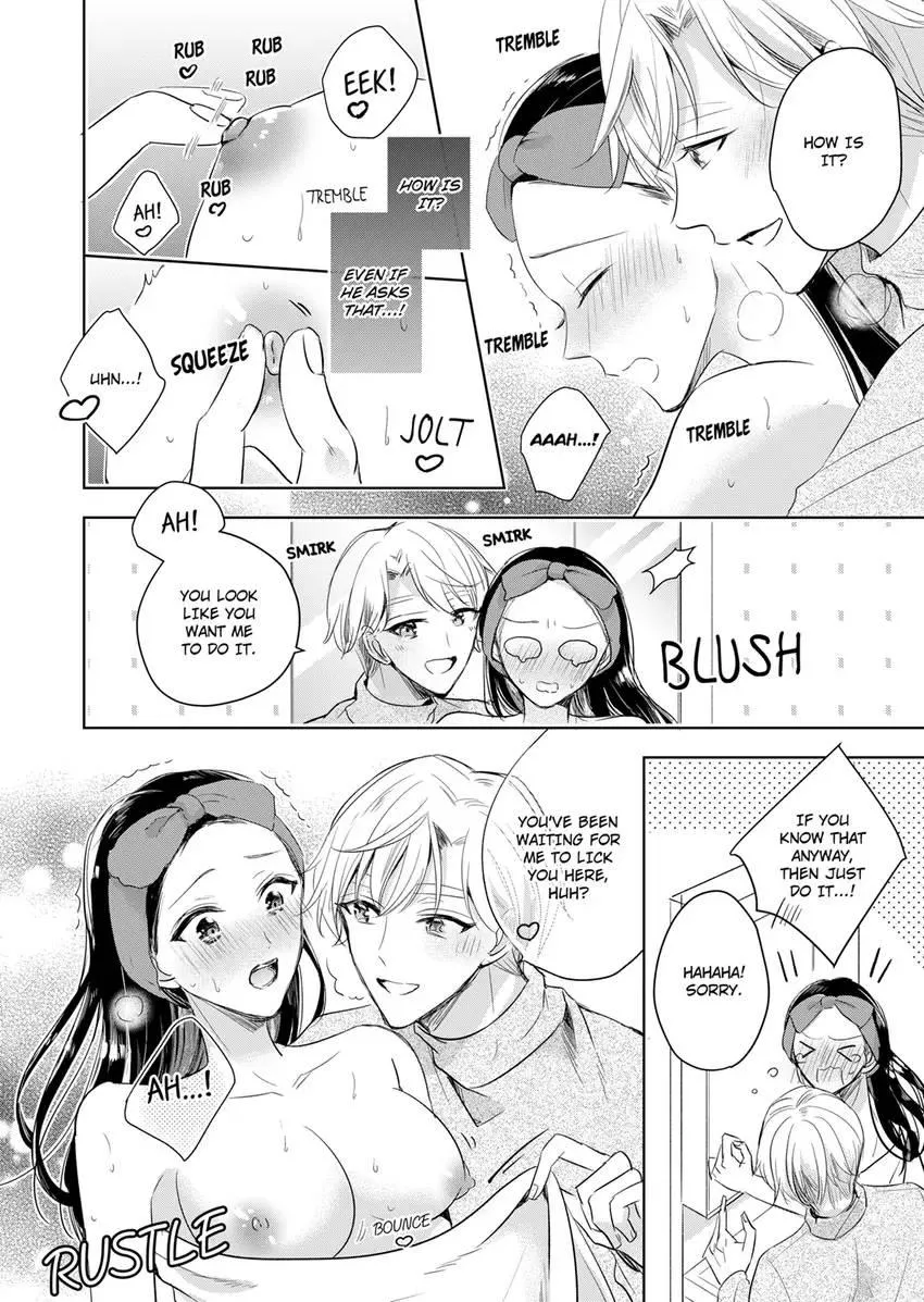 Disqualified Pet -The guy I picked up was a monster who is good at licking Chapter 32 page 4 - 