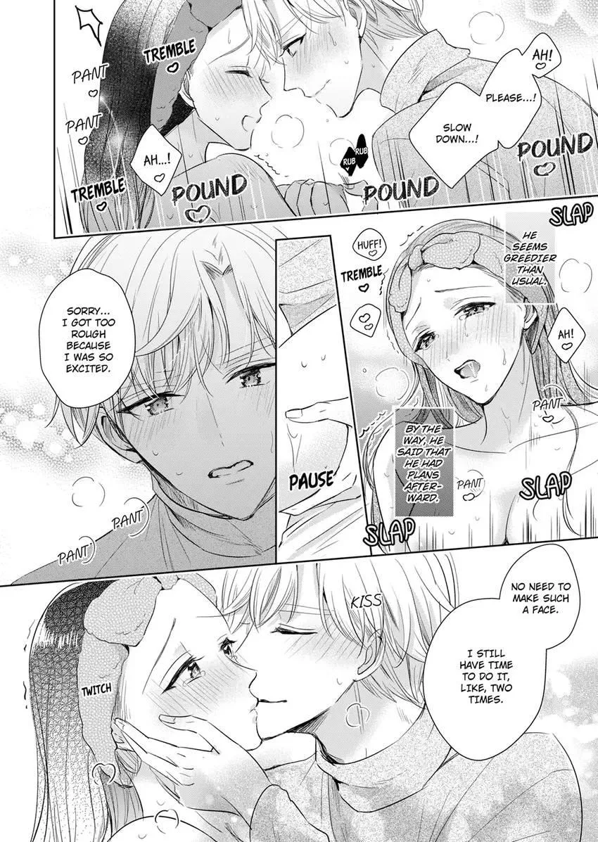 Disqualified Pet -The guy I picked up was a monster who is good at licking Chapter 32 page 8 - 