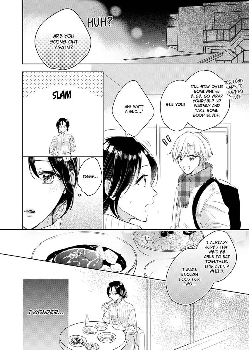 Disqualified Pet -The guy I picked up was a monster who is good at licking Chapter 33 page 2 - 