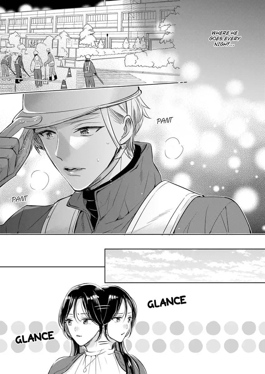 Disqualified Pet -The guy I picked up was a monster who is good at licking Chapter 33 page 3 - 