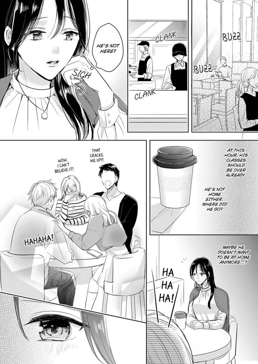 Disqualified Pet -The guy I picked up was a monster who is good at licking Chapter 33 page 4 - 