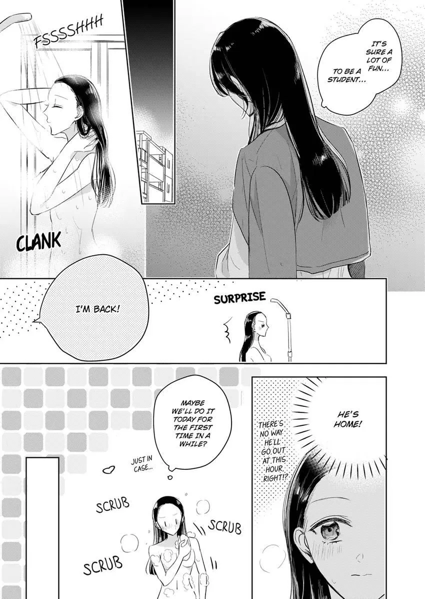 Disqualified Pet -The guy I picked up was a monster who is good at licking Chapter 33 page 5 - 