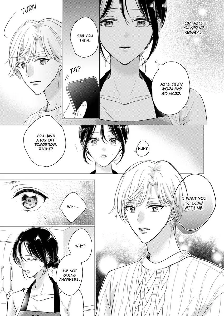 Disqualified Pet -The guy I picked up was a monster who is good at licking Chapter 34 page 3 - 