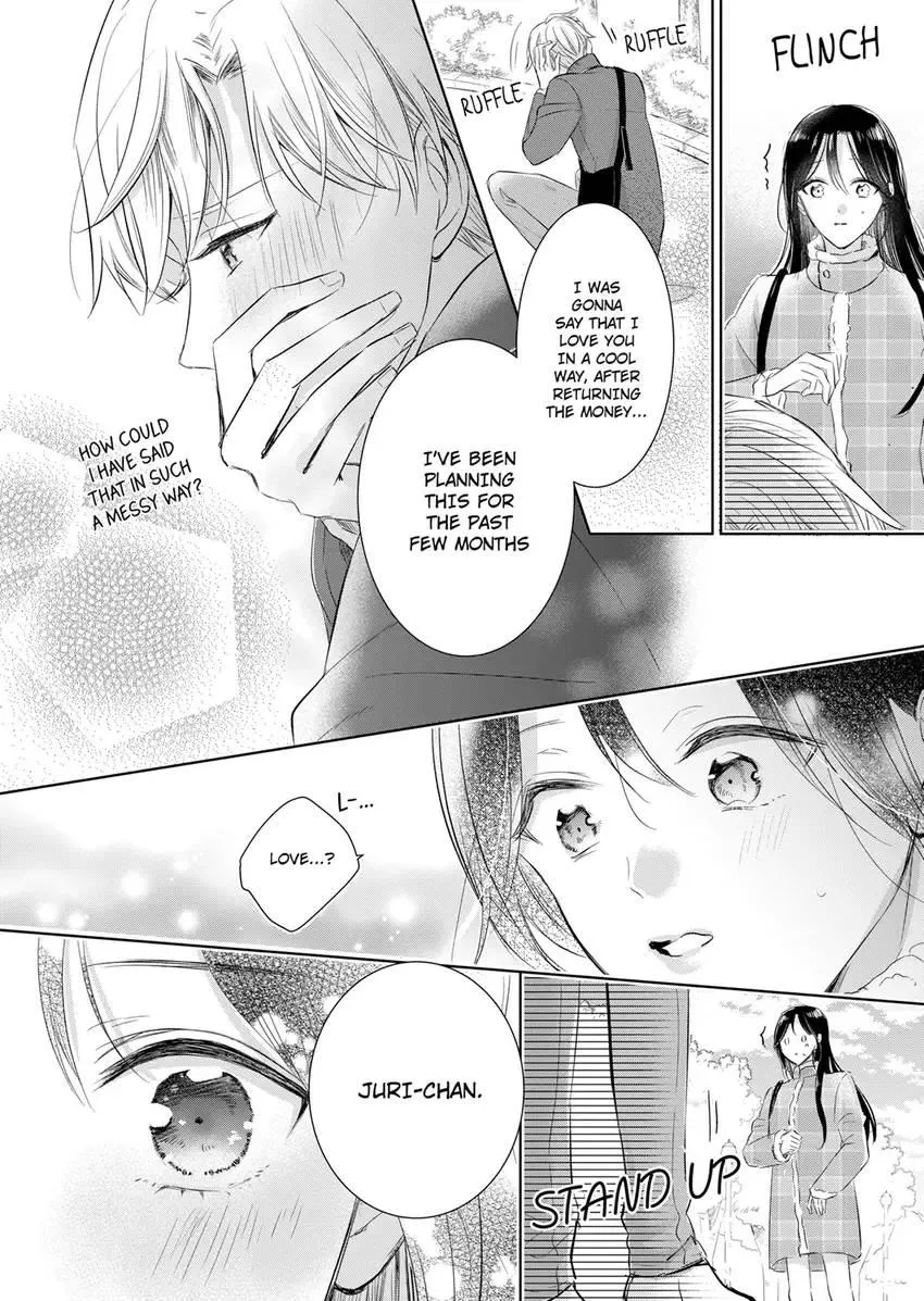 Disqualified Pet -The guy I picked up was a monster who is good at licking Chapter 35 page 2 - 
