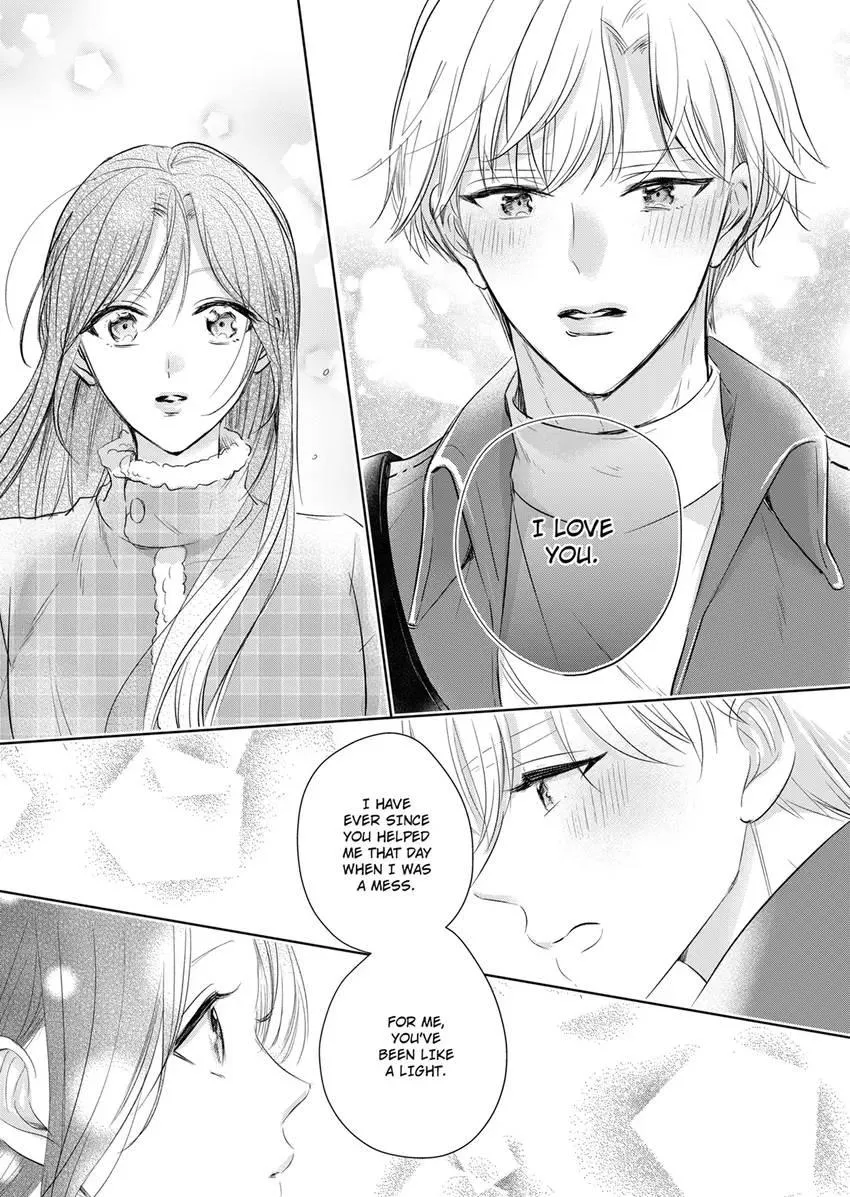 Disqualified Pet -The guy I picked up was a monster who is good at licking Chapter 35 page 3 - 