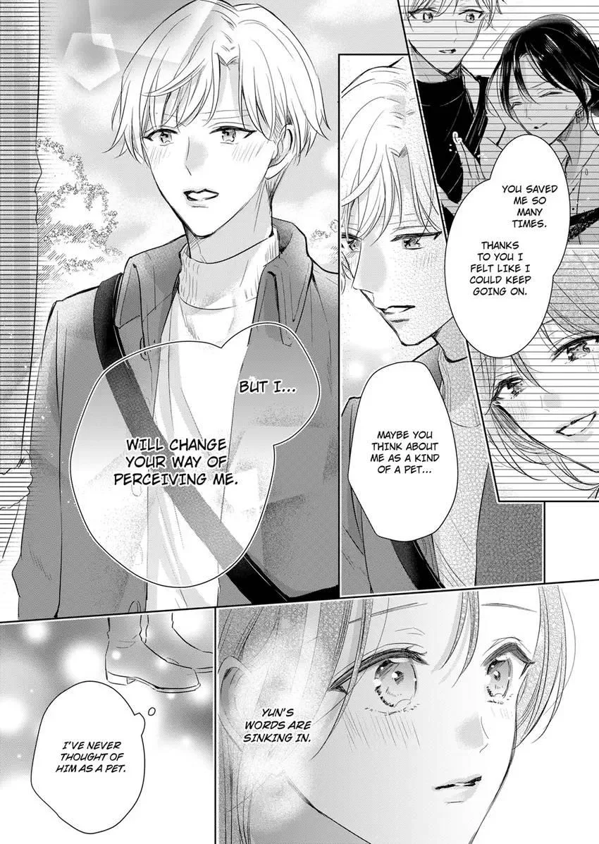 Disqualified Pet -The guy I picked up was a monster who is good at licking Chapter 35 page 4 - 