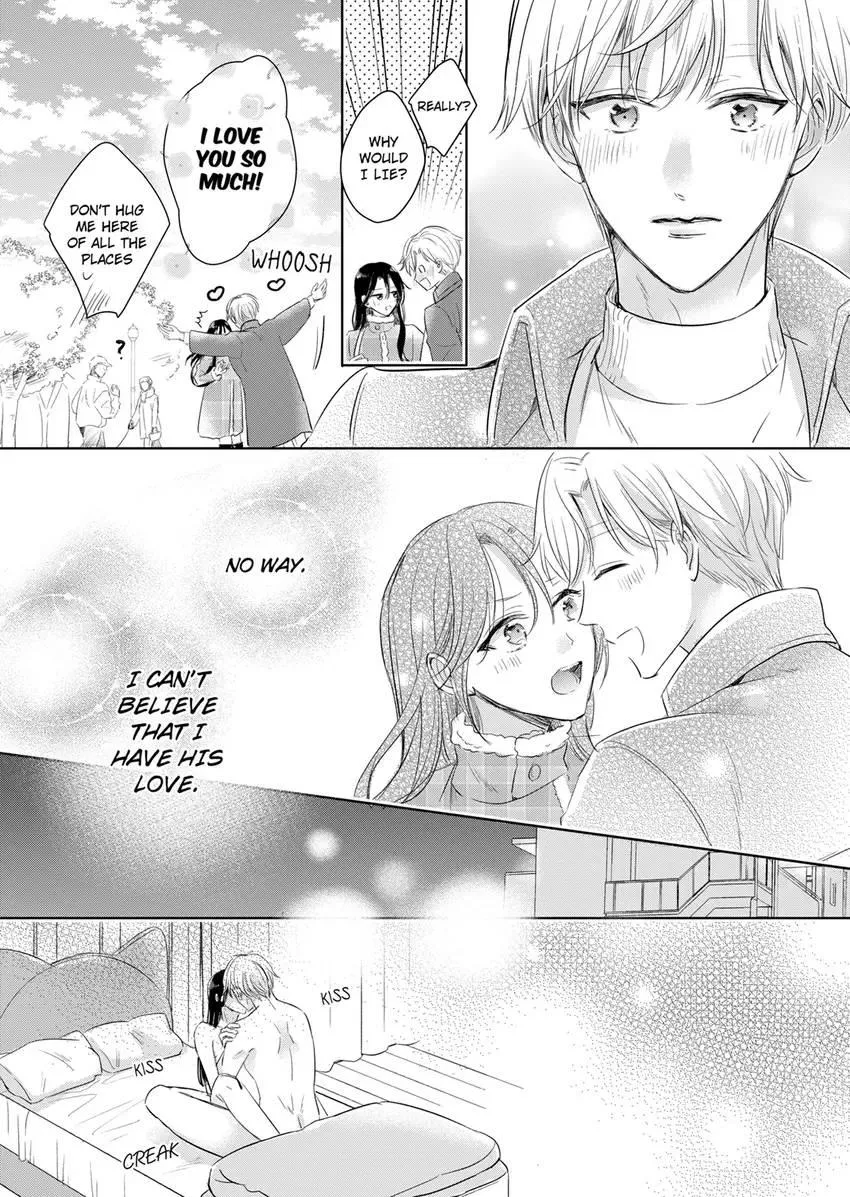 Disqualified Pet -The guy I picked up was a monster who is good at licking Chapter 35 page 6 - 