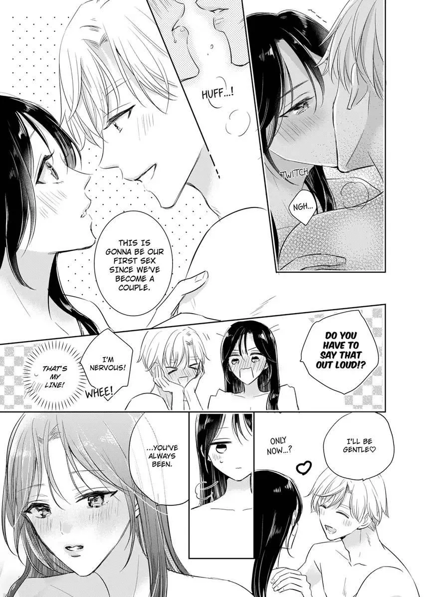 Disqualified Pet -The guy I picked up was a monster who is good at licking Chapter 35 page 7 - 