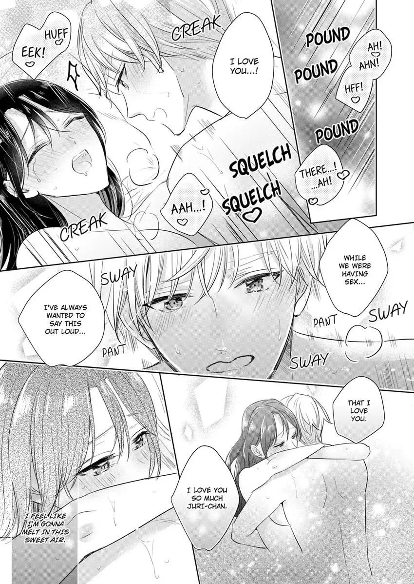 Disqualified Pet -The guy I picked up was a monster who is good at licking Chapter 36 page 3 - 