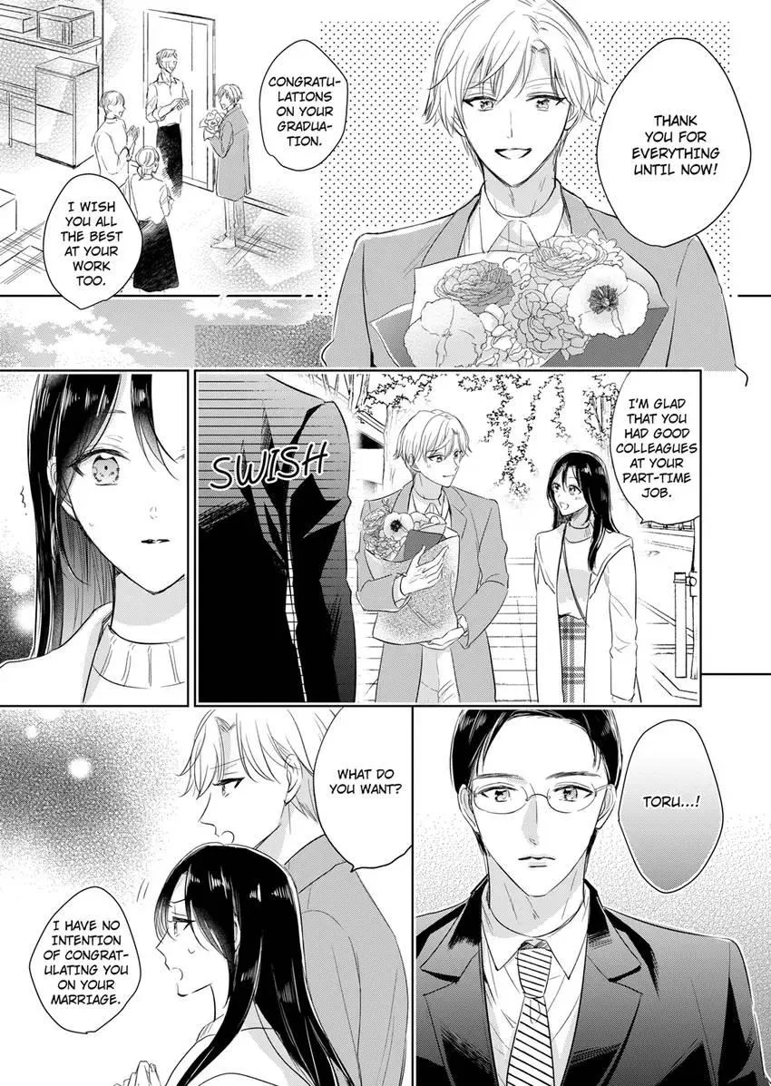 Disqualified Pet -The guy I picked up was a monster who is good at licking Chapter 36 page 5 - 