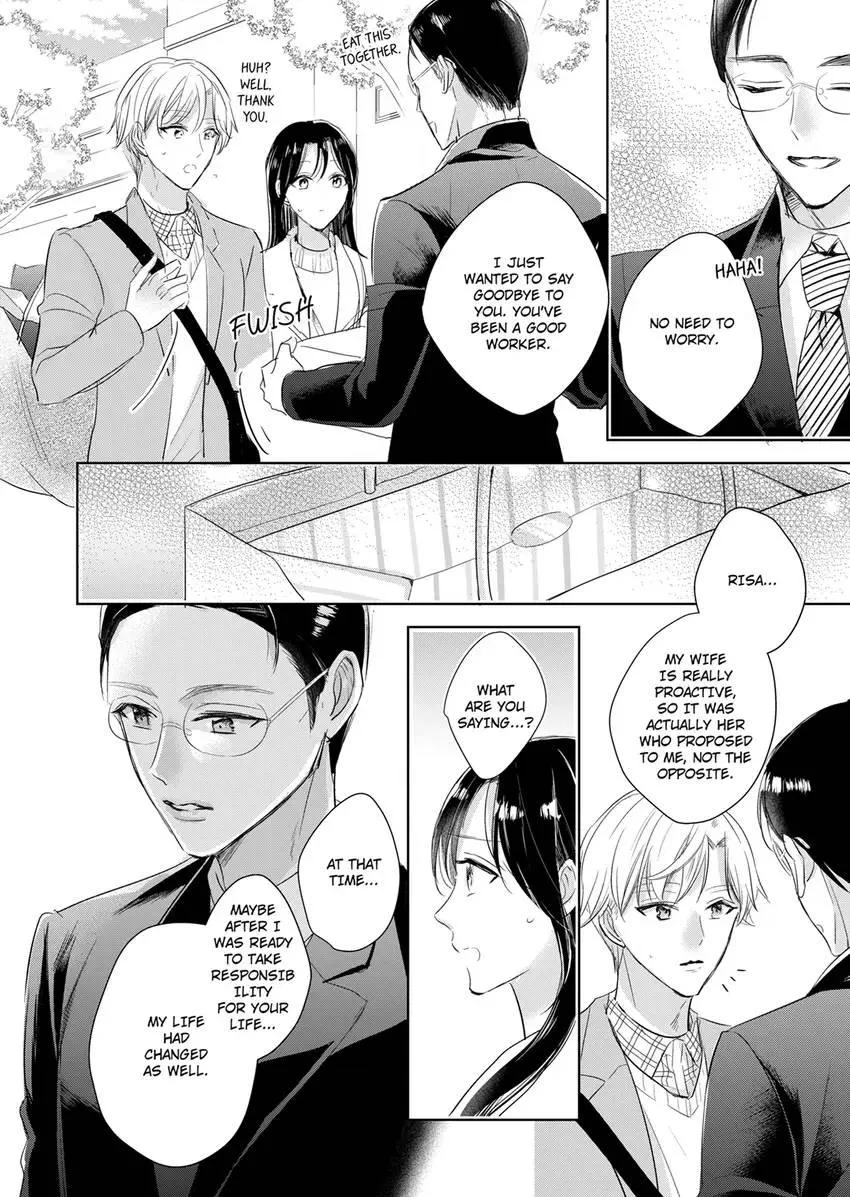 Disqualified Pet -The guy I picked up was a monster who is good at licking Chapter 36 page 6 - 