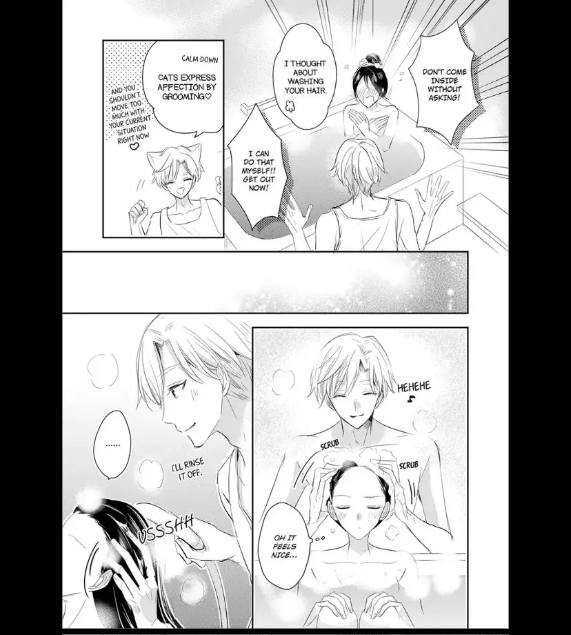 Disqualified Pet -The guy I picked up was a monster who is good at licking Chapter 5 page 3 - 